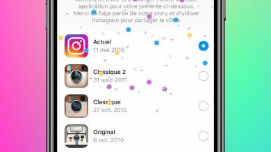 Photo de Comment changer l’icône de l’application Instagram à l’occasion de son 10e anniversaire
