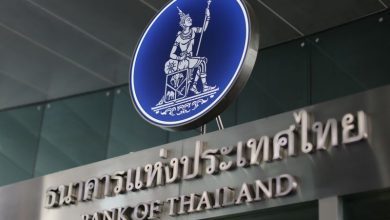 Photo de La banque centrale dit aux banques thaïlandaises de ne pas proposer de crypto trading