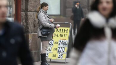 Photo de La banque centrale ukrainienne relève ses taux à 25%