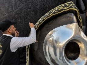 Photo de L’Arabie saoudite annonce le début du ramadan jeudi